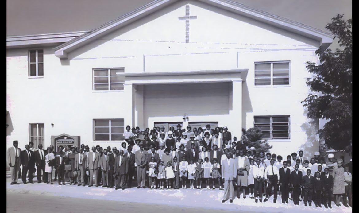 About Us - Galilee Missionary Baptist Church